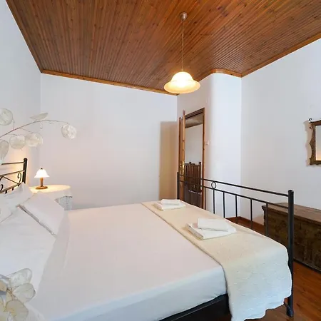 Nina Tatil Evi